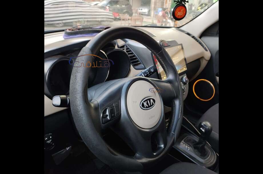 Soul Kia اخضر غامق