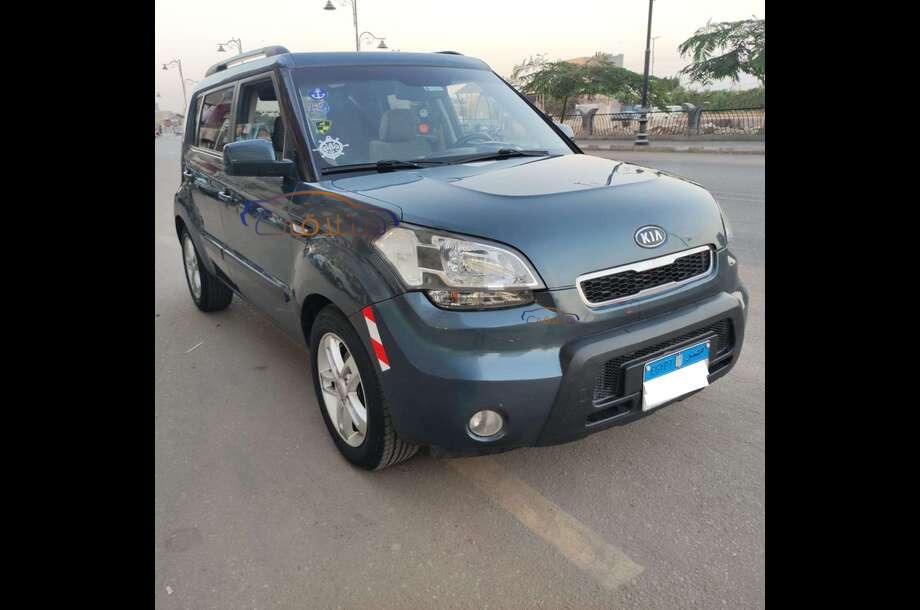 Soul Kia اخضر غامق