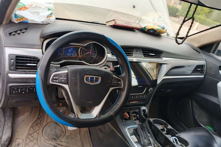 Imperial Geely Champagne