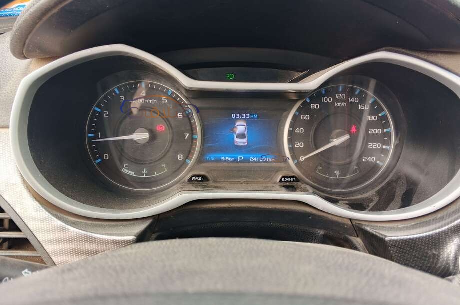 Imperial Geely Champagne