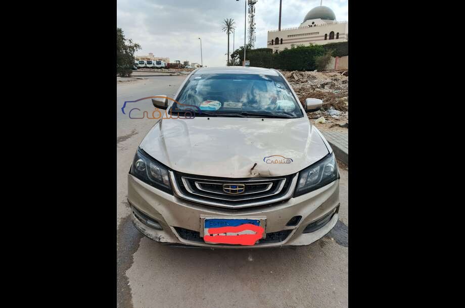 Imperial Geely Champagne