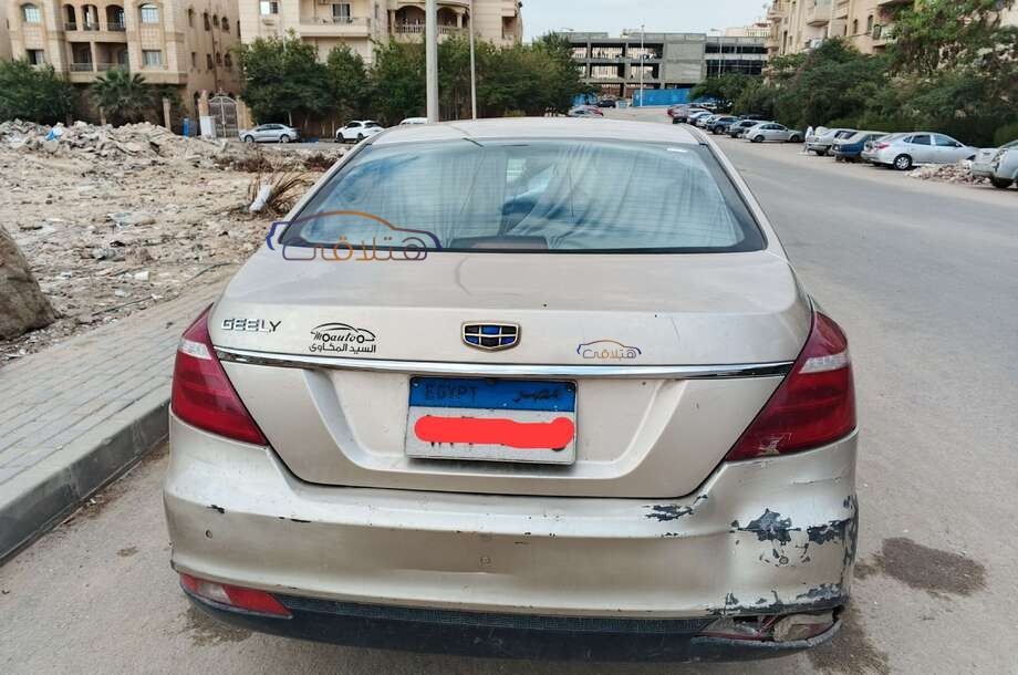 Imperial Geely Champagne