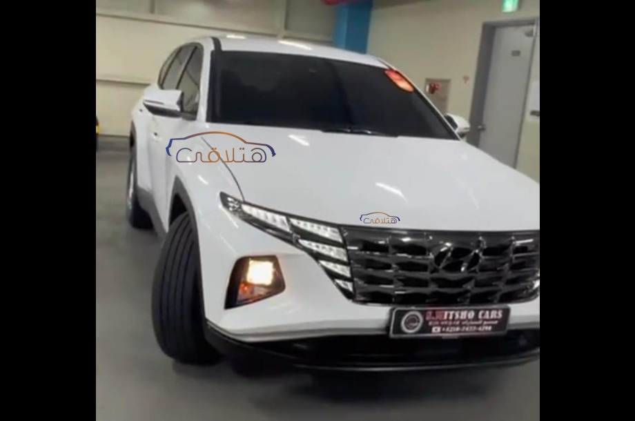 Tucson Hyundai White