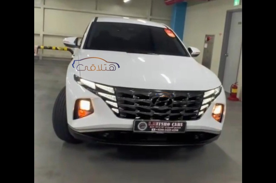 Tucson Hyundai White