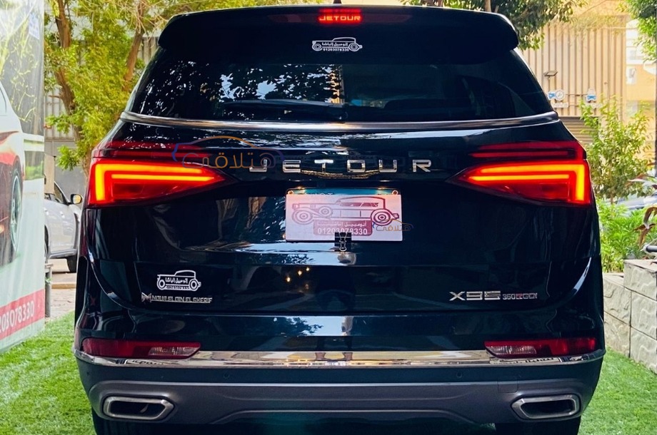 X95 Jetour أسود