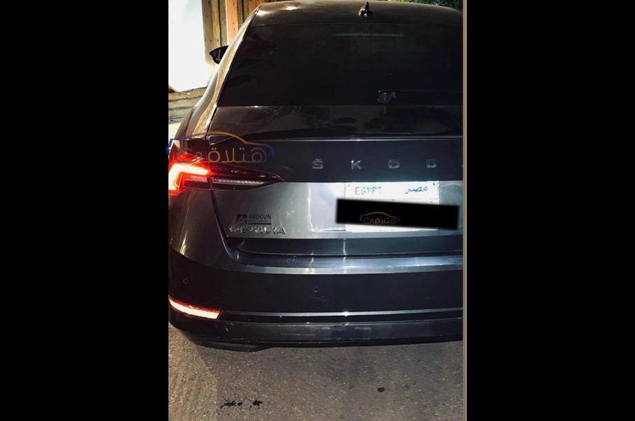 Octavia A8 Skoda Dark grey