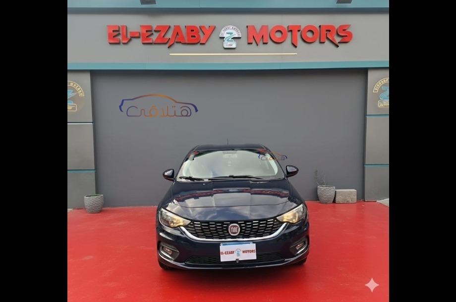 Tipo Fiat الأزرق الداكن