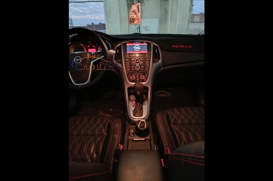 Astra Opel آخر