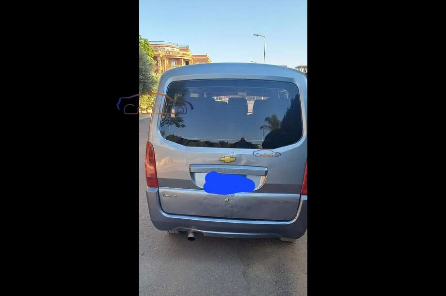 N300 Chevrolet Cyan