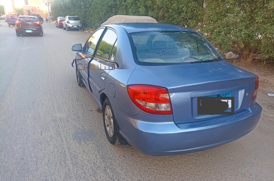 Rio Kia أزرق