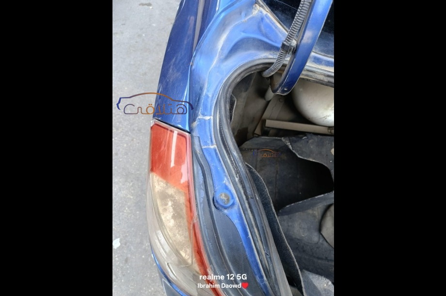 Emgrand 7 Geely أزرق