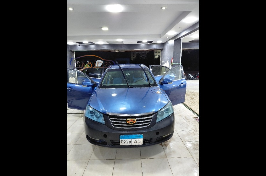 Emgrand 7 Geely أزرق