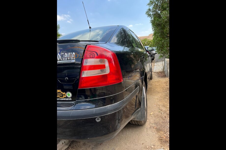 Octavia A5 Skoda Black