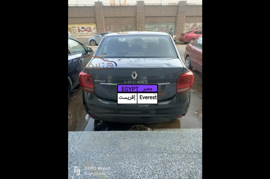 Logan Renault Bronze