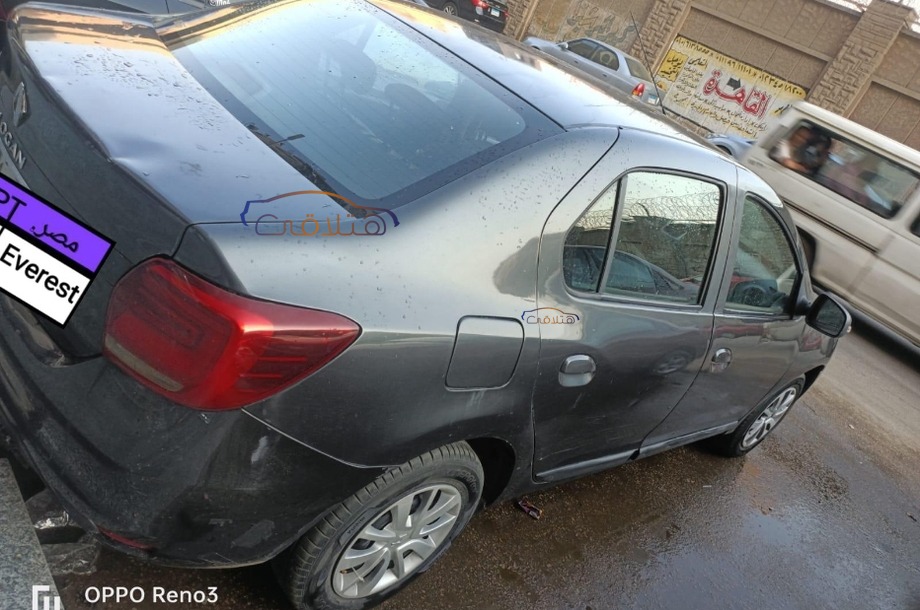 Logan Renault Bronze