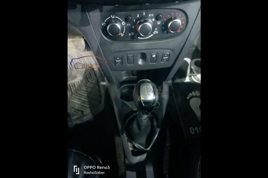 Logan Renault Bronze