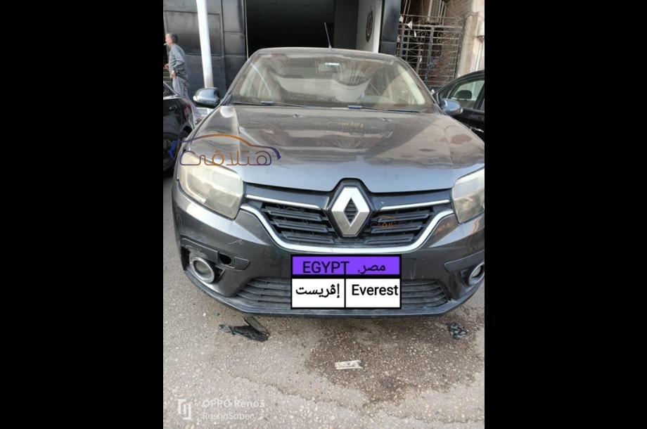 Logan Renault Bronze