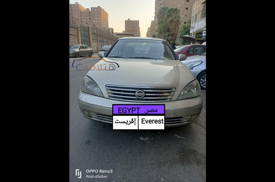 Sunny Nissan ذهبي