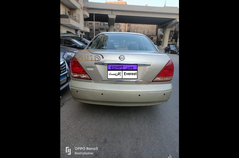 Sunny Nissan ذهبي