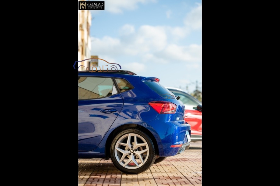 Ibiza Seat Blue