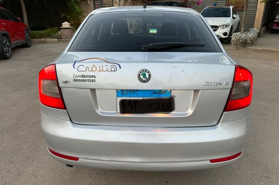 Fantasia Skoda فضي