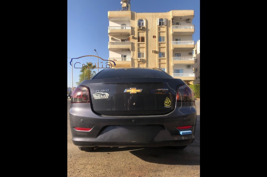 Optra Chevrolet Petroleum