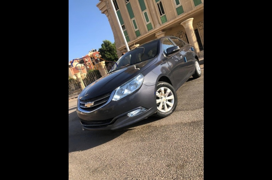 Optra Chevrolet Petroleum