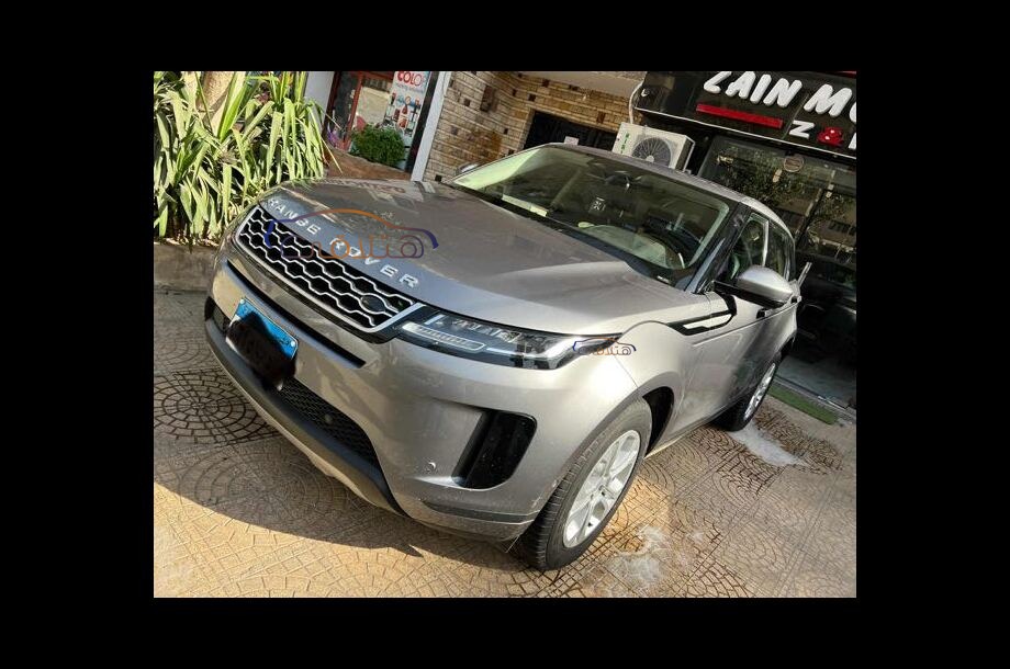 Evoque Land Rover Gray