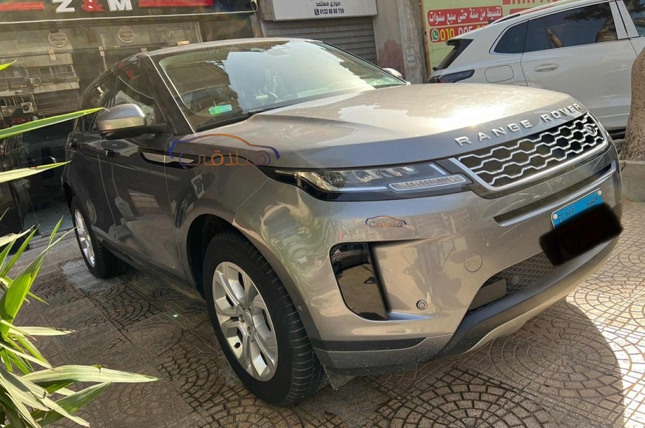 Evoque Land Rover Gray