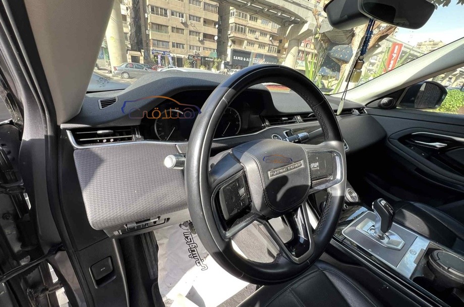 Evoque Land Rover Gray