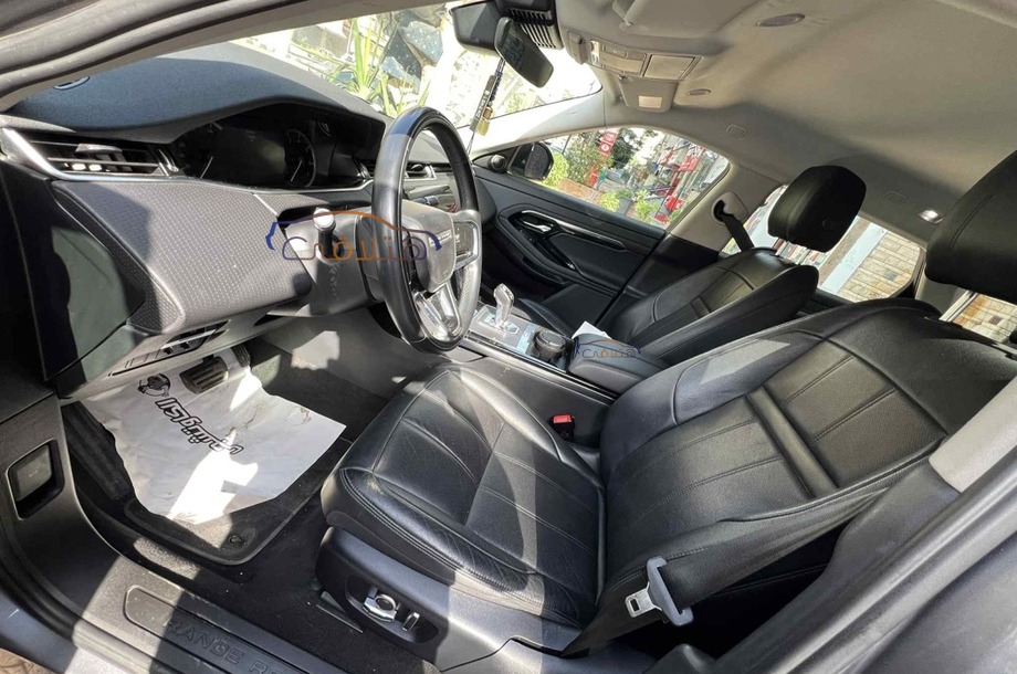 Evoque Land Rover Gray