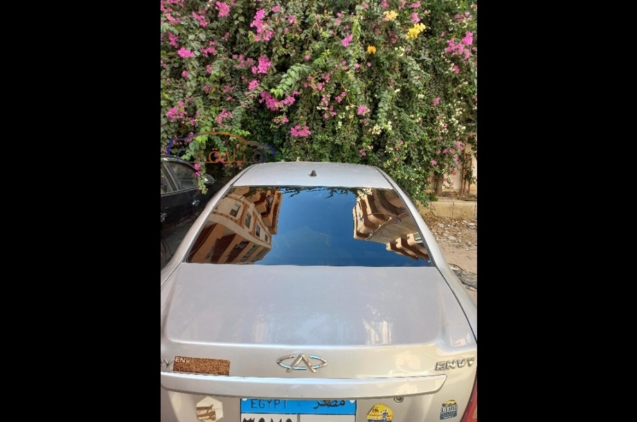 Envy Chery فضي