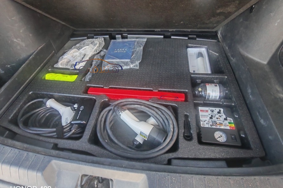 Song Plus Byd فضي