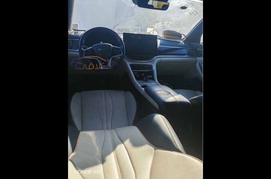 Song Plus Byd فضي