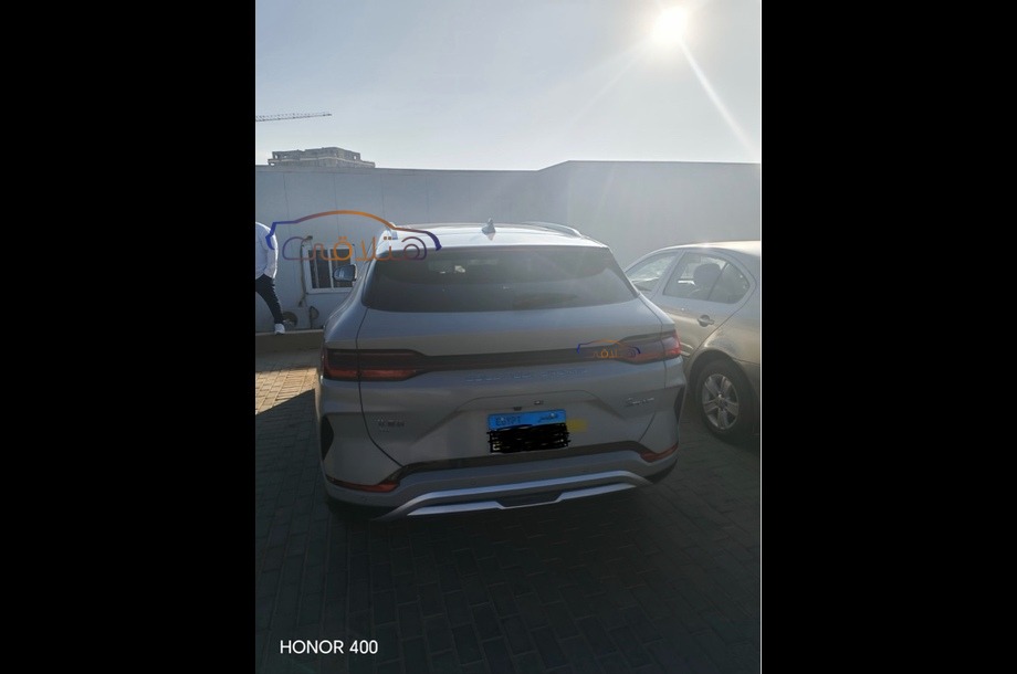 Song Plus Byd فضي