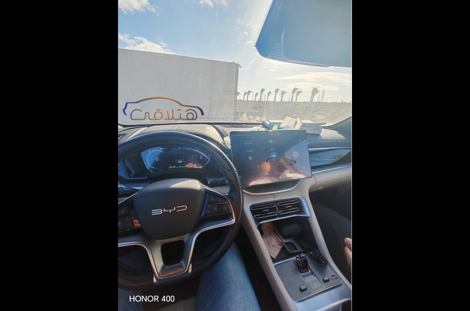 Song Plus Byd فضي