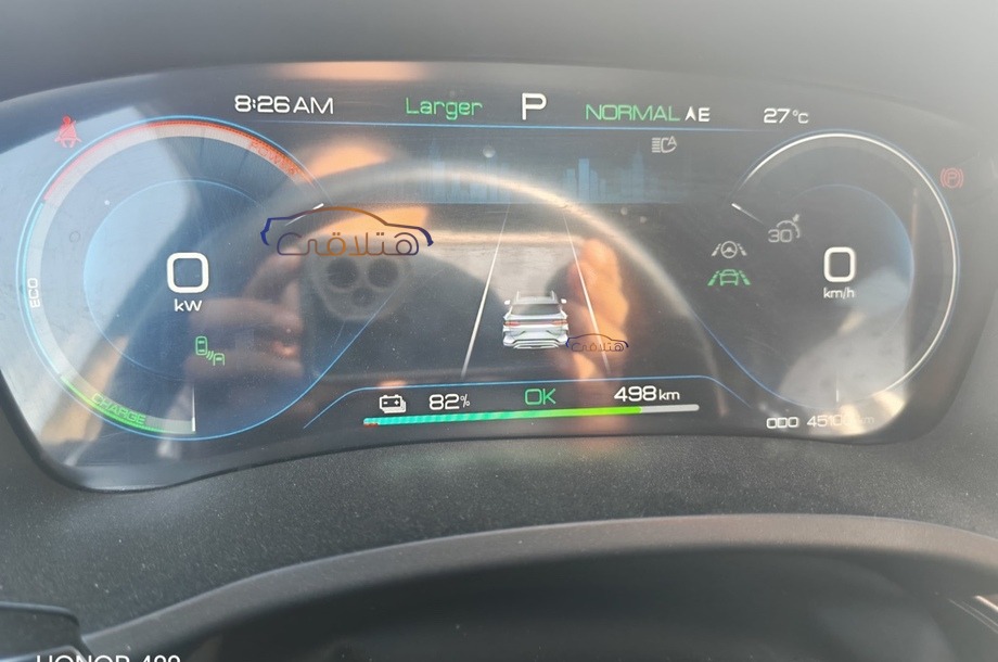 Song Plus Byd فضي