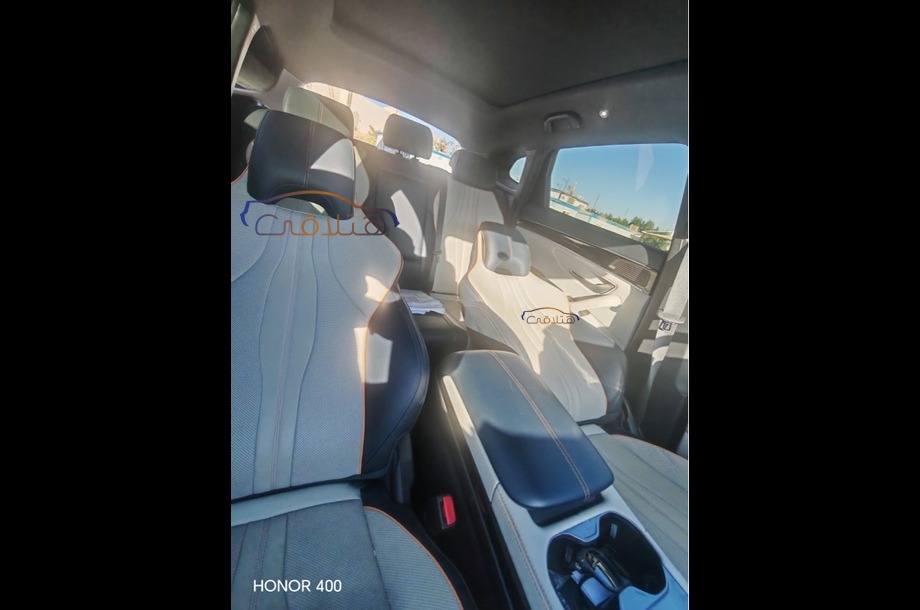 Song Plus Byd فضي