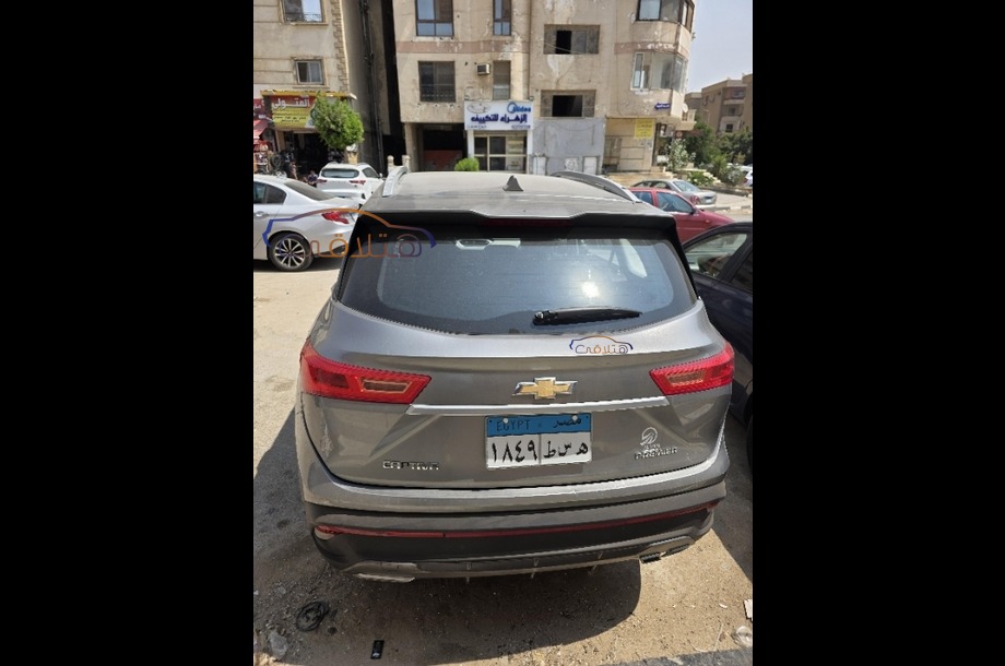 Captiva Chevrolet Gray