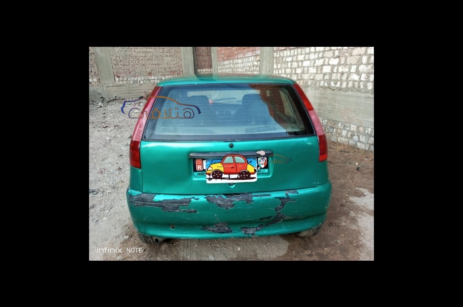 Punto Fiat Green