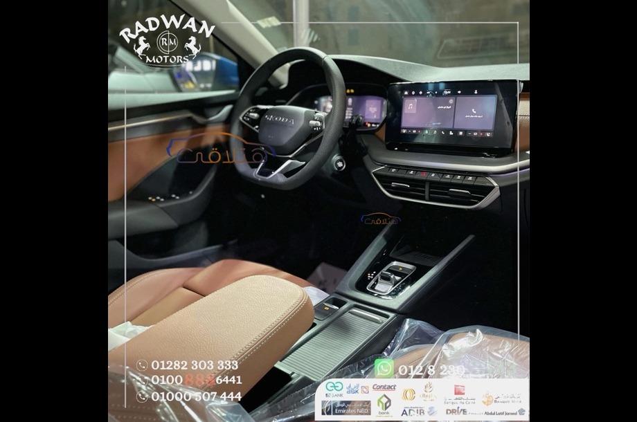 Octavia A8 Skoda Silver