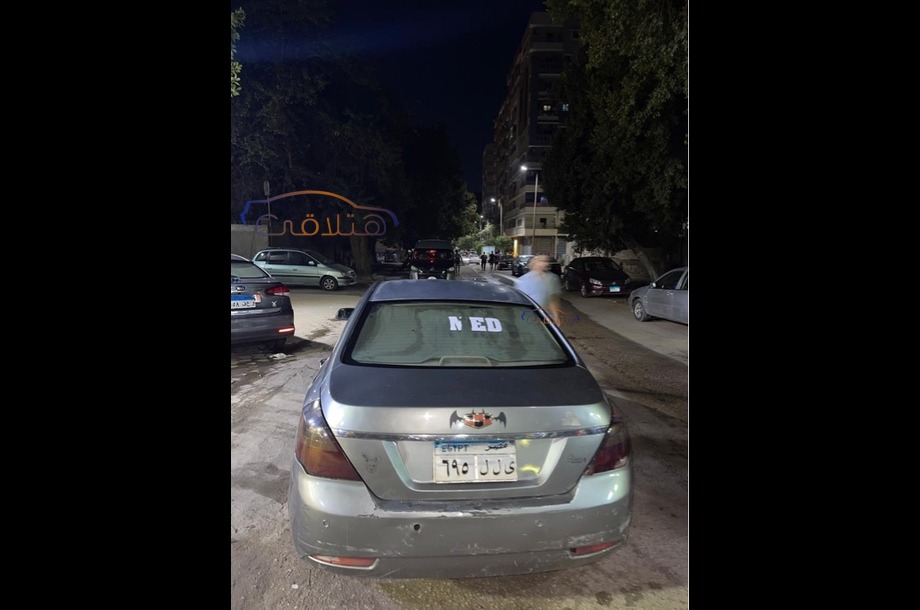 Emgrand 7 Geely Silver