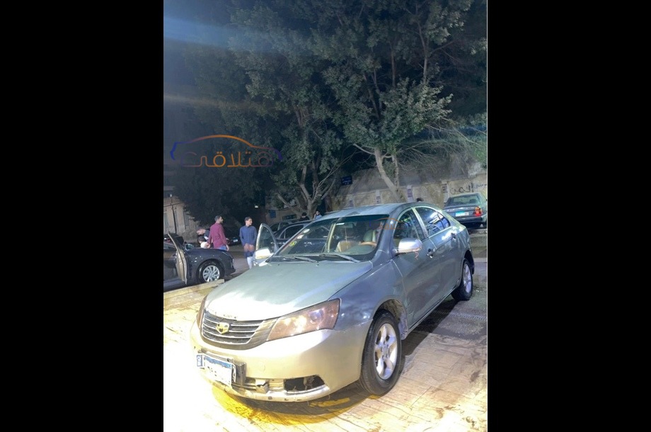 Emgrand 7 Geely Silver