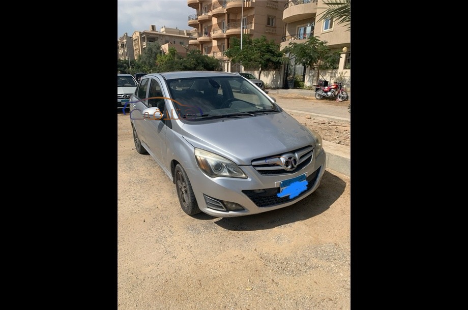 A1 Baic فضي