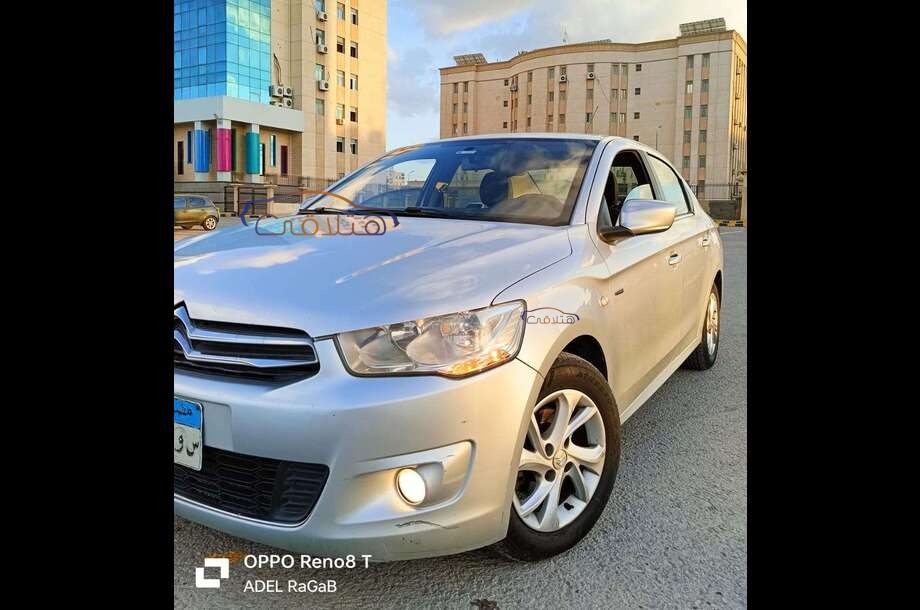 C Elysee Citroën Silver