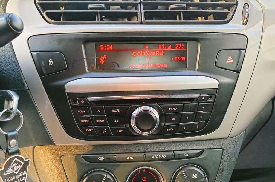 C Elysee Citroën Silver