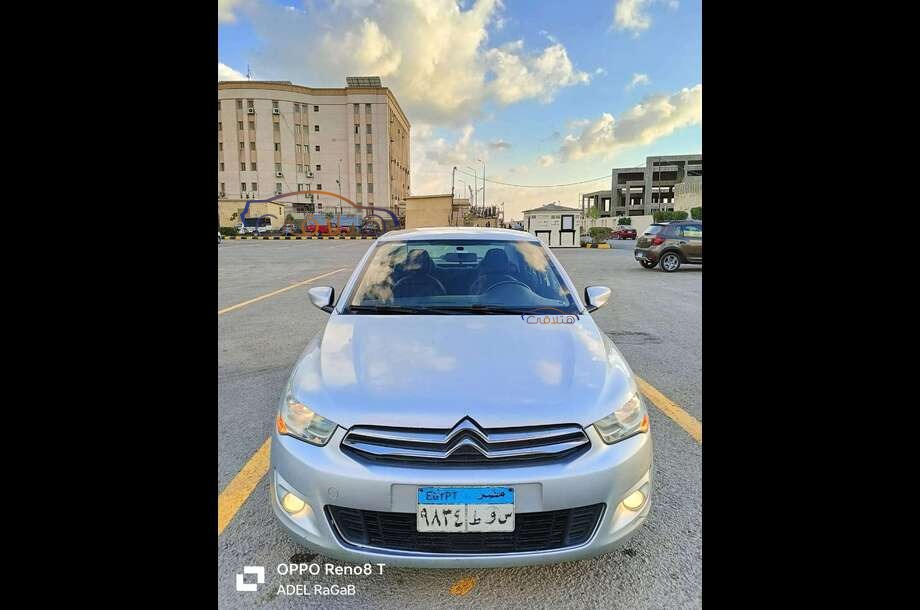 C Elysee Citroën Silver