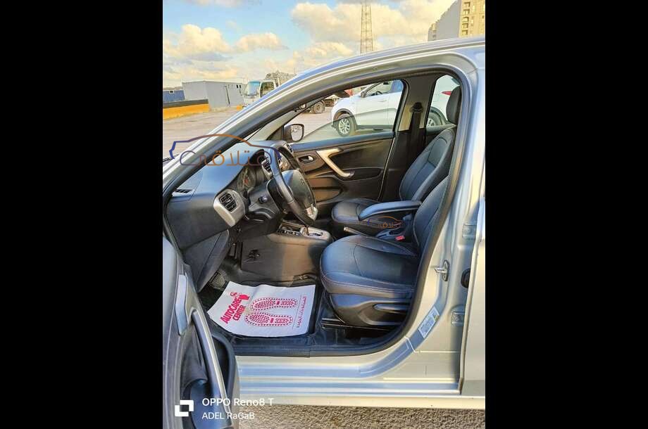 C Elysee Citroën Silver