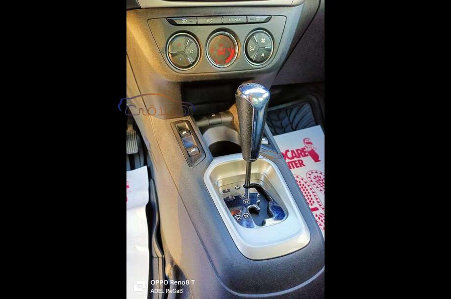 C Elysee Citroën Silver