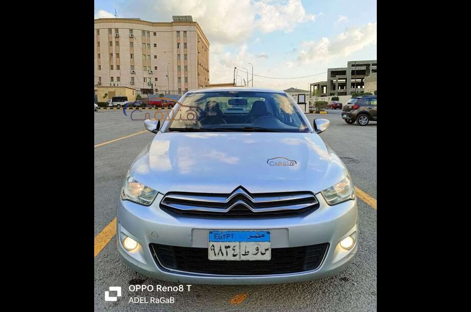 C Elysee Citroën Silver